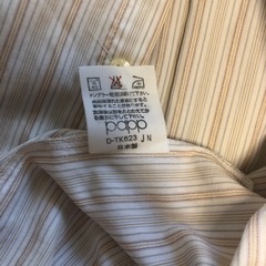 110センチ　パップ　シャツの画像