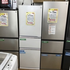 272L 3ドア冷蔵庫 三菱 MR-CX27D 2019年製 エキスパート藤沢辻堂店