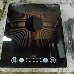 セール中につき、通常特価7,128円より20％引きの5,702円!　【13】ドリテック　うす型フラットIH調理器　DI-301　卓上　クッキングヒーター　1200W　の画像