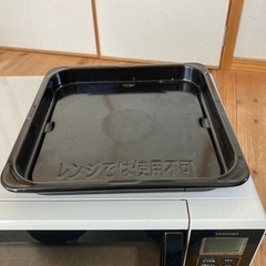 東芝オーブンレンジ電子レンジ　の画像