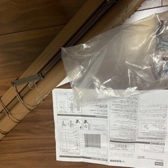 ブラインドの画像