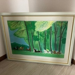 絵