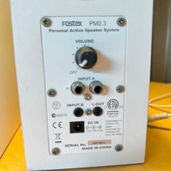 Fostex フォステクス スピーカーシステムの画像