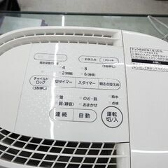 【恵庭】☆中古品☆気化式加湿器 パナソニック 2020年製 FE-KFT03 PayPay支払いOK！の画像