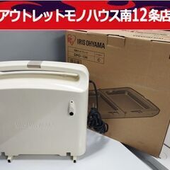 高年式 アイリスオーヤマ 両面ホットプレート DPO-134 た...