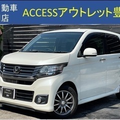 安心の総額表示★車検8年12月25日ホンダN-wgnカスタム乗っ...