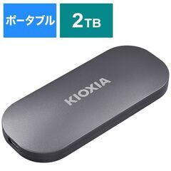 ポータブルSSD KIOXIA EXCERIA PLUS 2TB...