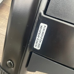 ALINCO エアロマグネティックバイクの画像