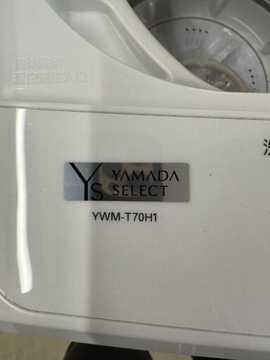 ジモティ来店特価!!　　洗濯機　ヤマダ　　YWM-T70H1　2021　　J-0644