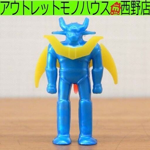 当時品 グリコ おまけ マジンガーZ 江崎グリコ Glico 札幌 西区 西野