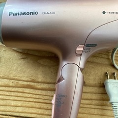 パナソニック ドライヤー ナノイーの画像