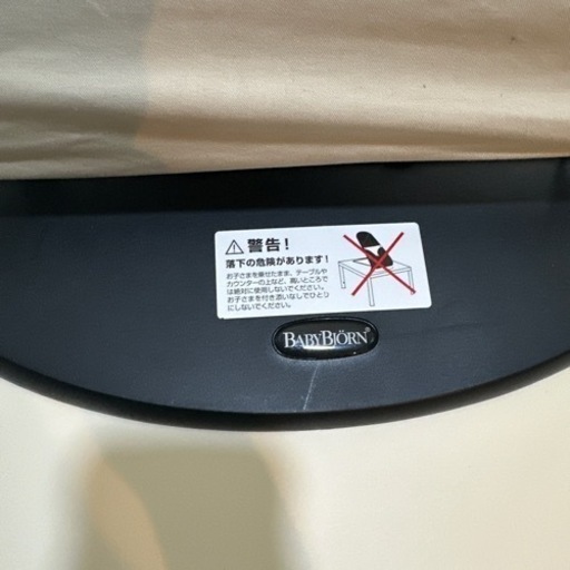 子供用品 ベビー用品 ベビーラック、ベビーチェア