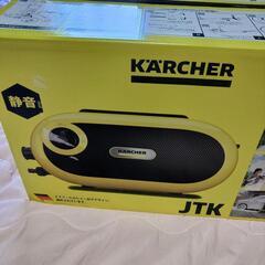 フランス製18Kブラウントパーズの素敵なリング♡