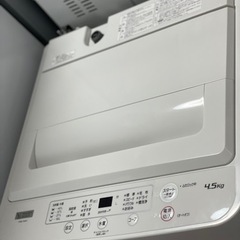 送料・設置込み可　洗濯機　4.5kg ヤマダ　2023年