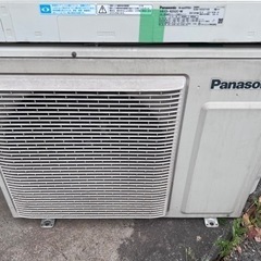 家電 季節、空調家電 エアコンの画像