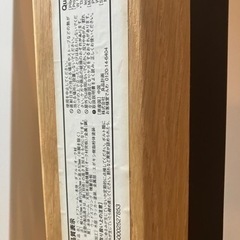 無印良品オーク材ベッドフレーム　ダブル　　の画像