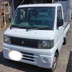 ご成約　三菱　ミニキャブトラック　5MT 