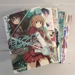 0614-065 【無料】コミック セット※5巻欠品