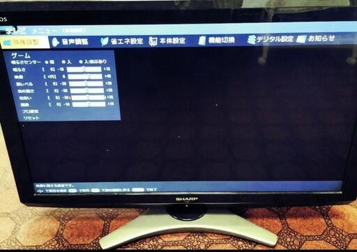SHARP AQUOS 32型液晶テレビ LC-32E8 HDMI
