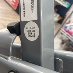 ★売約中 ALINCO フィットネス　クロスバイクの画像