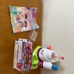 【値下げしました】中古　ウーニーズ　