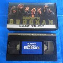 矢沢永吉VHSビデオ各種まとめ7巻セットの画像