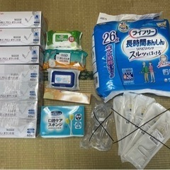 介護用品　