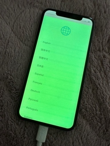 iPhoneXS