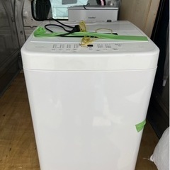 家電 キッチン家電 冷蔵庫の画像
