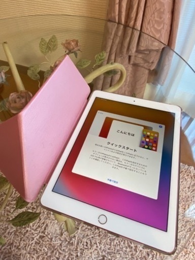 iPad Pro A1673 9.7インチ液晶　Wi-Fiモデル　専用カバー付き