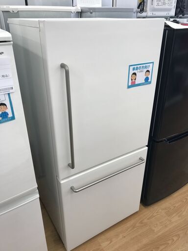 ★ジモティ割あり★ 無印良品 冷蔵庫 157L 年式2021 動作確認 MJ-R16B／クリーニング済み KJ5344\t\t\t\t\t\t\t\t