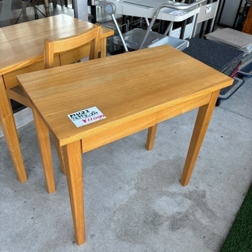 無印良品 無印 MUJI タモ材 テーブル 作業テーブル ワークテーブル