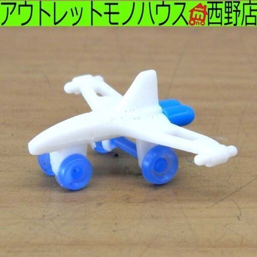 当時品 グリコ おまけ ダブルスぺイザー UFOロボ グレンダイザー 江崎グリコ Glico 札幌 西区 西野