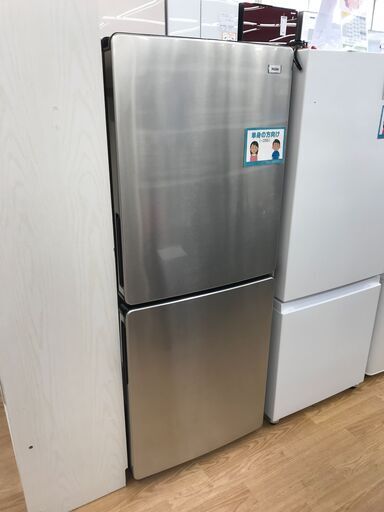 ★ジモティ割あり★ Haier 冷蔵庫 148L 年式2020 動作確認／クリーニング済み KJ5345\t\t\t\t\t\t\t\t