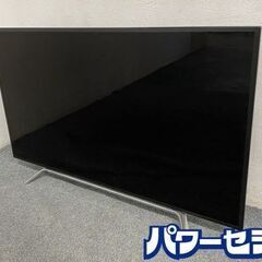 東芝 TOSHIBA REGZA 50V型 地上 BS 110度CSデジタルハイビジョン液晶テレビ 4K対応 50Z810X 2017年製 中古家電 店頭引取歓迎 R8439