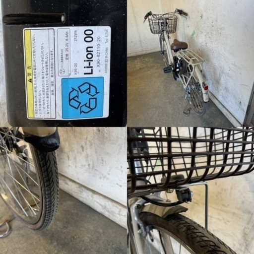 496★岐阜発　△YAMAHA PAS Natura/電動アシスト自転車△26インチ/走行確認/充電器無し/防犯有り/3段変速/現状品　R5.12/22★