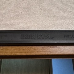 Iron Gym懸垂バー 
ドア掛けの画像