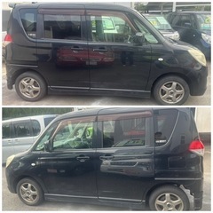 🉐車検2年付‼️H23三菱デリカD2 4WD →2WD‼️地デジナビ‼️検8/7/8‼️215,000km‼️ ⭕️人気の両側スライドドア ◎車両本体価格　100,000円 ◎車検2年付　　200,000円（諸費用コミ）の画像