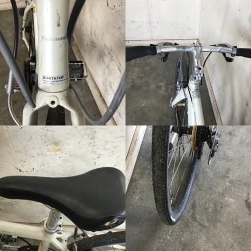497★岐阜発　SPRING BOK TA/B-PKTA744F/7段変速/Panasonic/パナソニック/スプリングボック/サドル破れ有り/走行確認/現状品　R5.6/13★