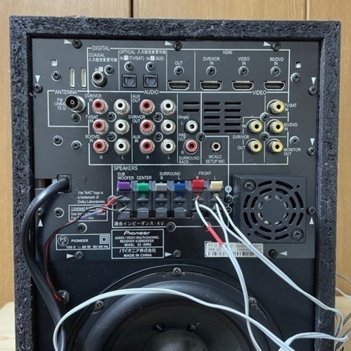 Pioneer  フロントサラウンドシステム 　スピーカー