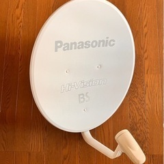 Panasonic BSアンテナ