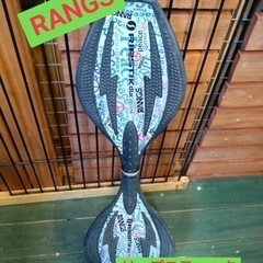 RANGS  リップスティック  デラックスミニピース