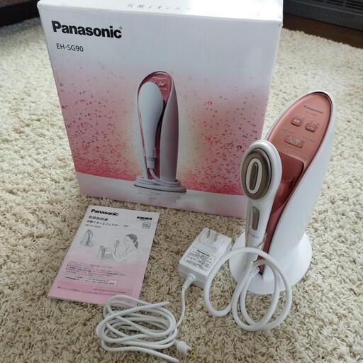 値下げしました。家電 美容家電