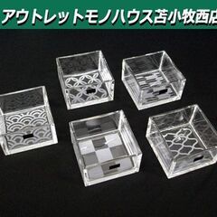 未使用品 HOYA クリスタル 角小鉢 5個セット HOYA硝子...