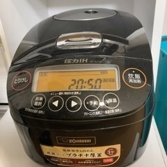 家電 キッチン家電 炊飯器