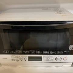 家電 キッチン家電 オーブンレンジ