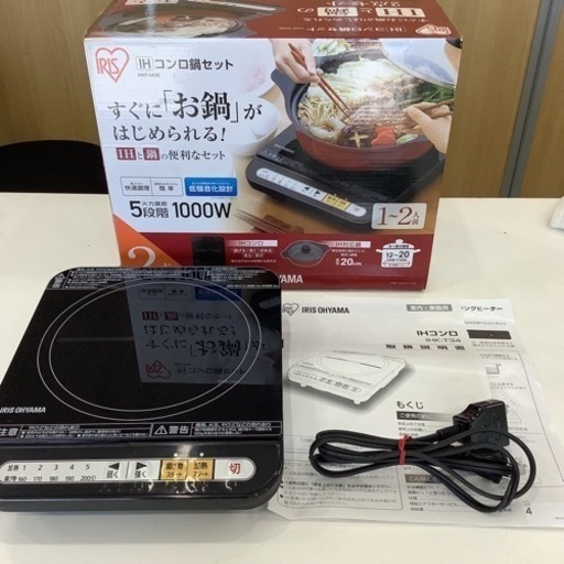 ＊【動作品】 IRIS OHYAMA アイリスオーヤマ IHコンロ IHK-T34-B ブラック IH調理器 IHクッキングヒーター 2017年製　家電 キッチン家電 電磁調理器