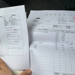 在庫処分セール ランティス タイプR MT 現状販売の画像
