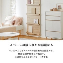 　パーテーション、本棚