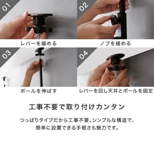　パーテーション、本棚